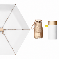 UPF 50+ Gold Reflective Compact Travel Umbrella | Heat-Reflecting Outer | 93cm Canopy | 230g